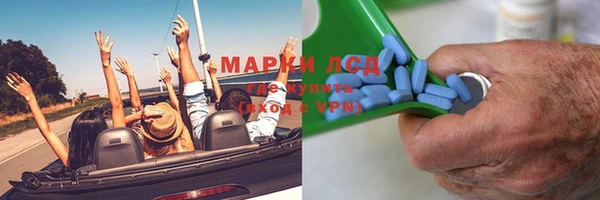 mdpv Богородицк