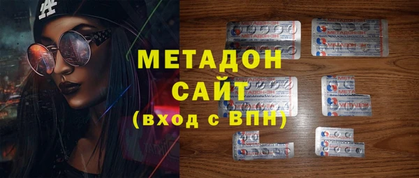 mix Балабаново